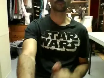 amcutefatima – webcam model profile photo Image 15