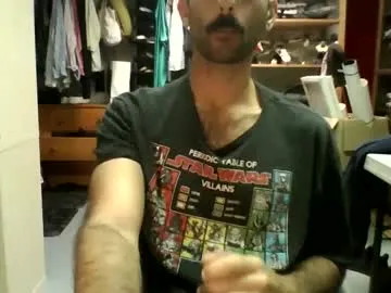 amcutefatima – webcam model profile photo Image 19