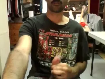 amcutefatima – webcam model profile photo Image 6