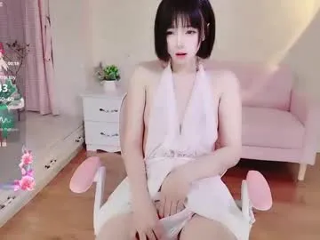 xiaoyu_ko Image 15