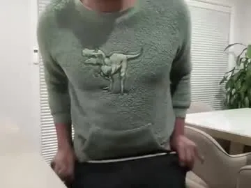 mayumichan13 – webcam model profile photo Image 10