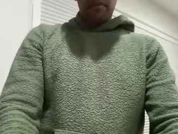 mayumichan13 – webcam model profile photo Image 11