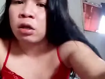 sigmasian – webcam model profile photo Image 12