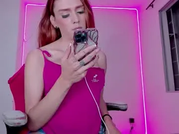 ASUKA-TV – webcam model profile photo Image 2