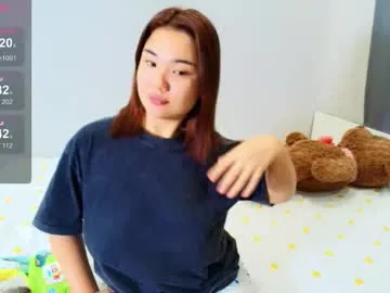 xoxo_cherry1 – webcam model profile photo Image 4