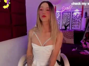 hina_porn – webcam model profile photo Image 5