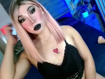 sukubb-overlord – webcam model profile photo Image 3