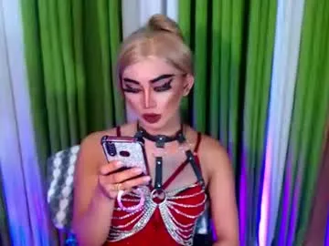 dirtypub – webcam model profile photo Image 15