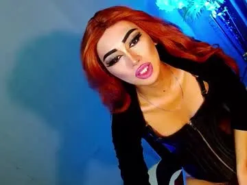 dirtypub – webcam model profile photo Image 5