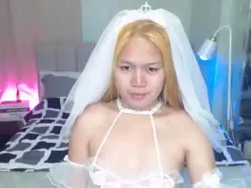 Prueberry – webcam model profile photo Image 17