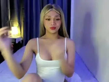 Taanni – webcam model profile photo Image 13