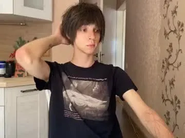 babypat18 – webcam model profile photo Image 5