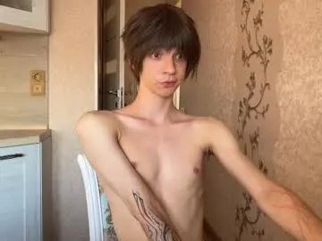 babypat18 – webcam model profile photo Image 8