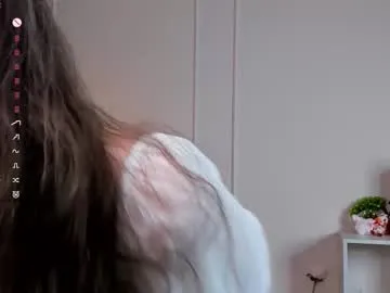 goddess_martina – webcam model profile photo Image 6