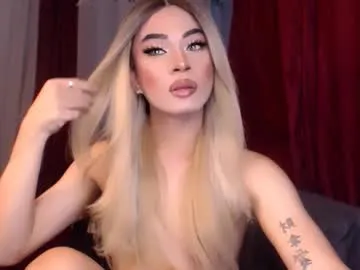 princessavery69 – webcam model profile photo Image 14