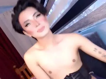 princessavery69 – webcam model profile photo Image 9