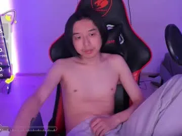 DoriDeluxe66 – webcam model profile photo Image 7