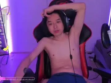 DoriDeluxe66 – webcam model profile photo Image 8