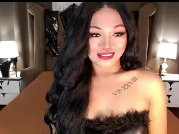 ASUKA-TV – webcam model profile photo Image 11