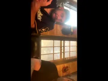 yourfavoritebartender – webcam model profile photo