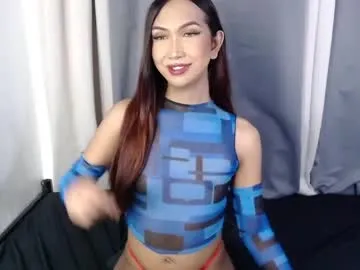 jannemary – webcam model profile photo Image 11