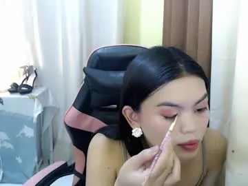 yourlovelytranspinay – webcam model profile photo