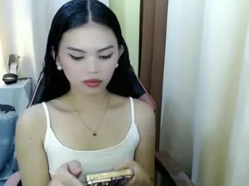 sukubb-overlord – webcam model profile photo Image 13