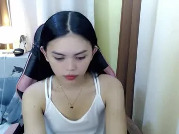 sukubb-overlord – webcam model profile photo Image 8