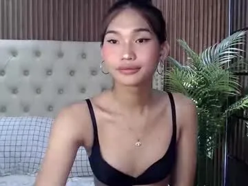 demieliss – webcam model profile photo Image 2