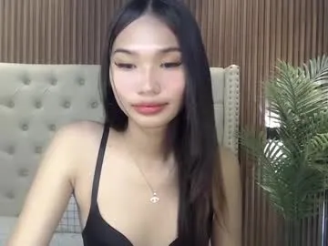 demieliss – webcam model profile photo Image 8