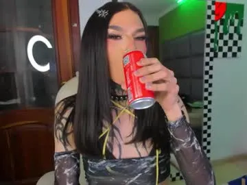 littlesweettifany – webcam model profile photo Image 17