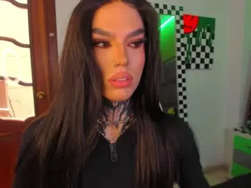 littlesweettifany – webcam model profile photo Image 8