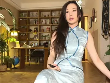 bambi_lu – webcam model profile photo Image 7