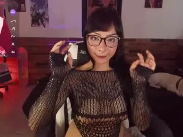 IORio2 – webcam model profile photo Image 2