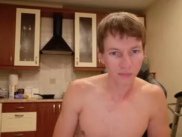 -MiaSweet- – webcam model profile photo Image 10