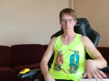 -MiaSweet- – webcam model profile photo Image 16