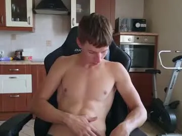 -MiaSweet- – webcam model profile photo Image 3