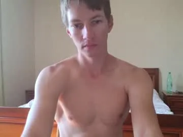 -MiaSweet- – webcam model profile photo Image 7