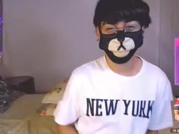 octavarium211 – webcam model profile photo Image 14