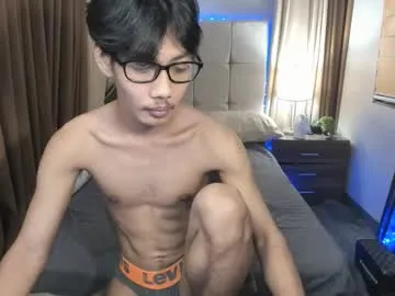 SweetBunnyGF – webcam model profile photo Image 9