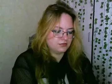 -MiaSweet- – webcam model profile photo Image 3