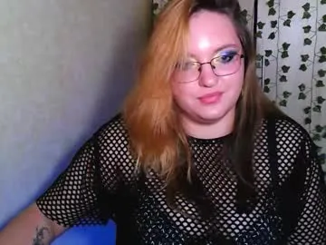 -MiaSweet- – webcam model profile photo Image 5