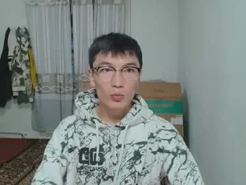 annablisss – webcam model profile photo Image 2