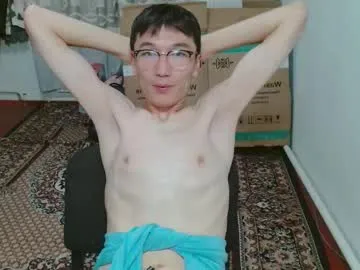 annablisss – webcam model profile photo Image 3