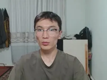 annablisss – webcam model profile photo Image 4