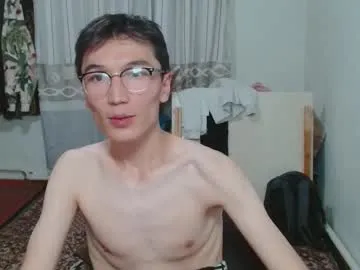 annablisss – webcam model profile photo Image 5