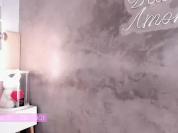 roseroxy – webcam model profile photo Image 13