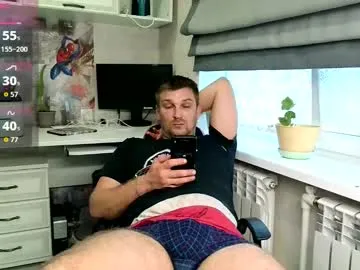 IORio2 – webcam model profile photo Image 12