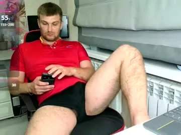 IORio2 – webcam model profile photo Image 16