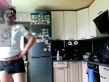 IORio2 – webcam model profile photo Image 6